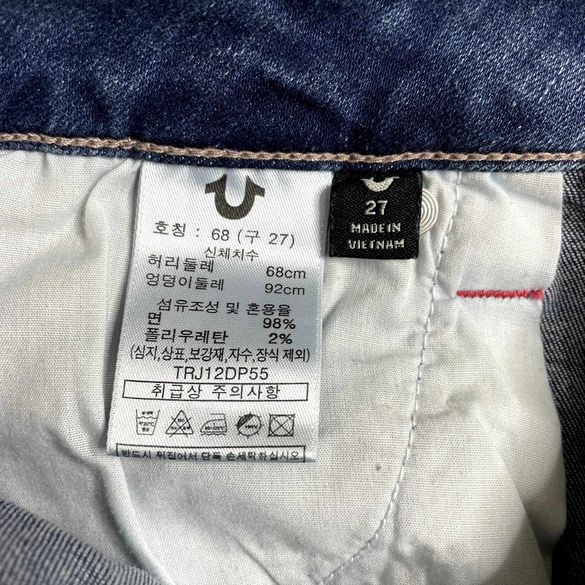 Vintage True Religion Denim Mini Skirt