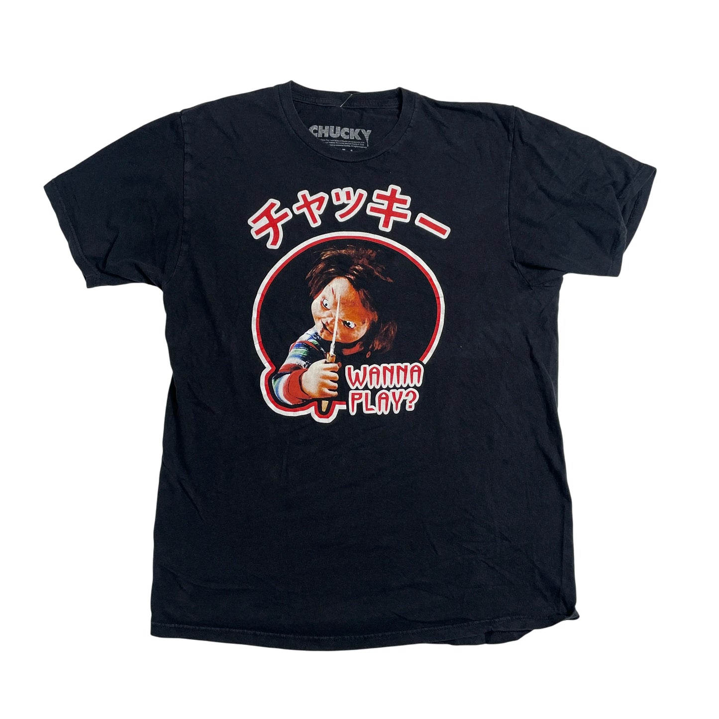 Vintage Chucky Black T-shirt