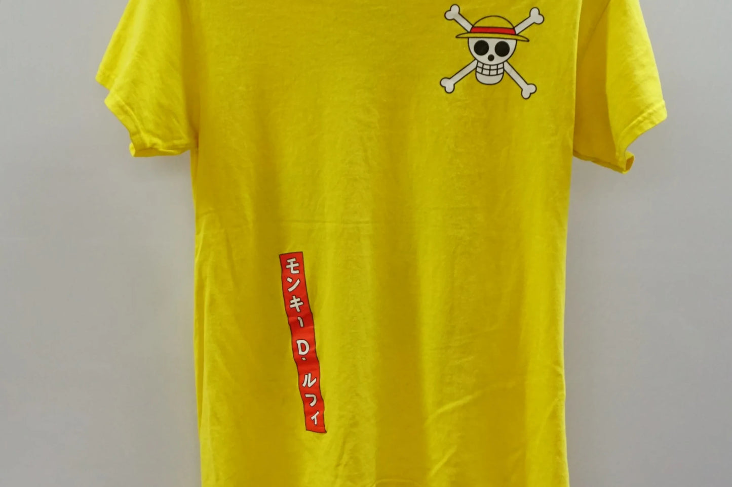Vintage Yellow One Piece Tee-Shirt Center