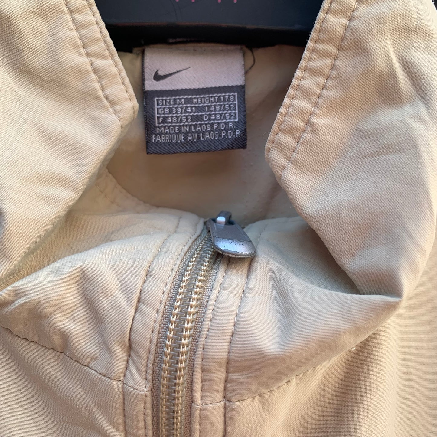 Beige Nike Windbreaker