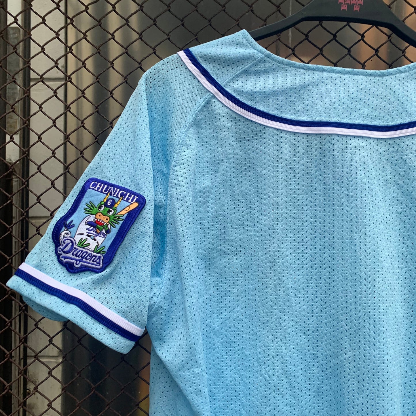 Japanese Baseball Jersey - Dragons