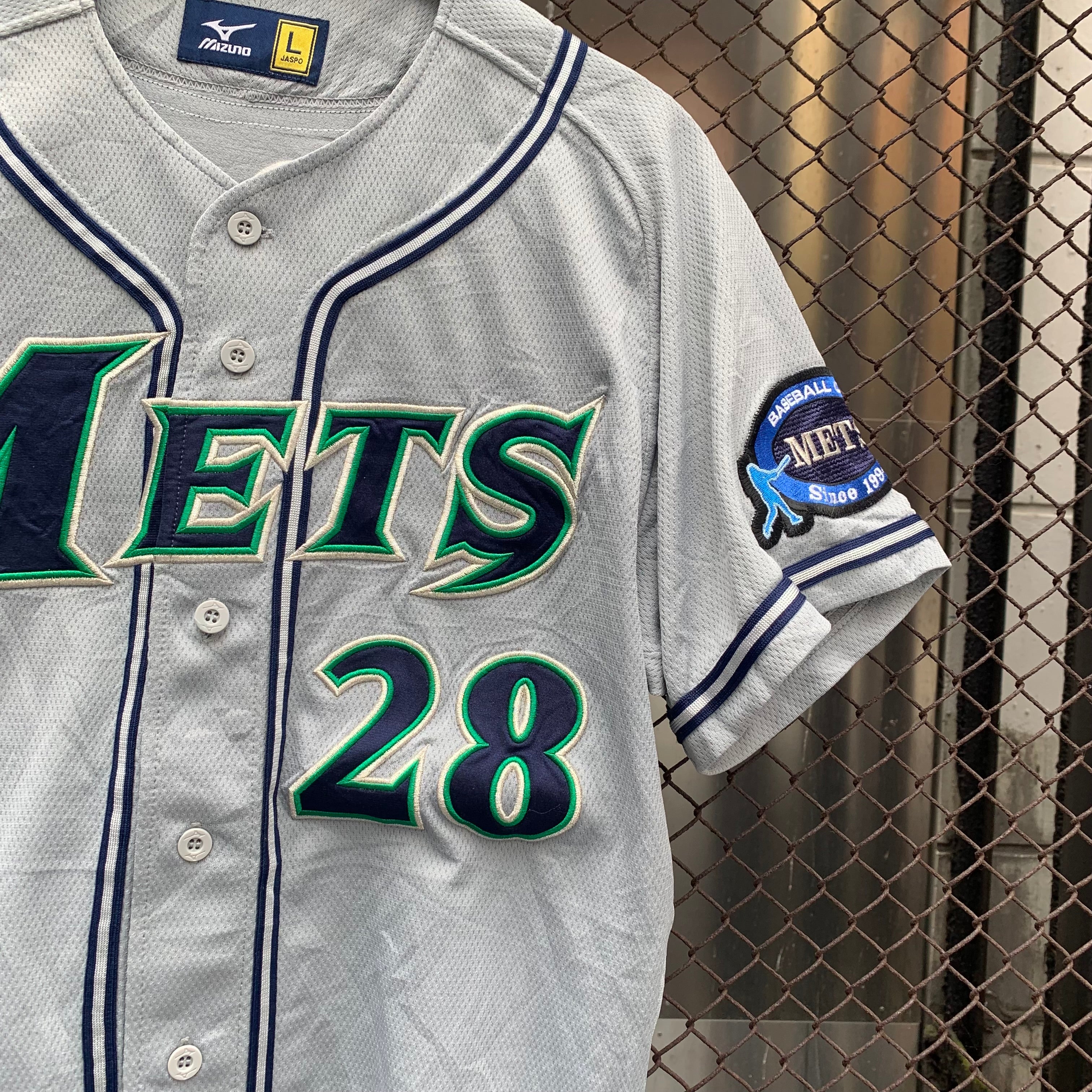 Japanese Baseball Jersey - Osaka, 35 – Wasteland