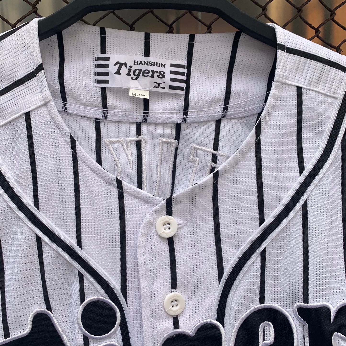 Japanese Baseball Jersey - Fujikawa, 18