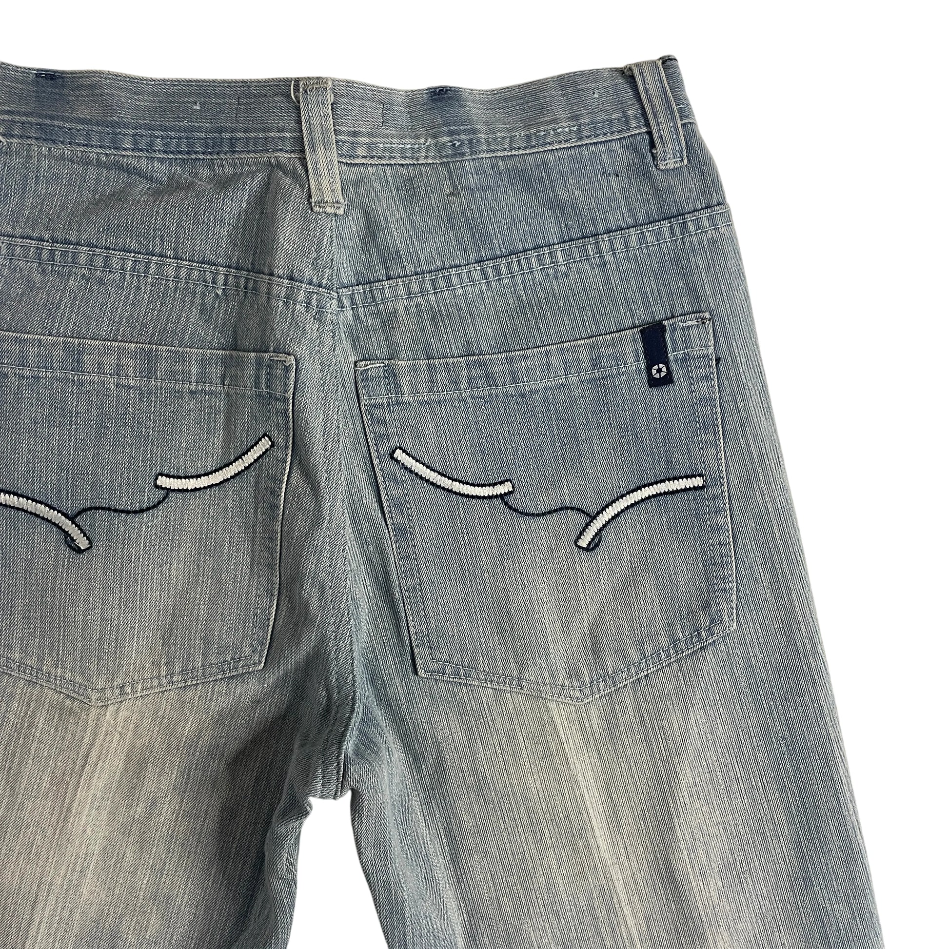 Vintage Southpole Denim Baggy Jeans