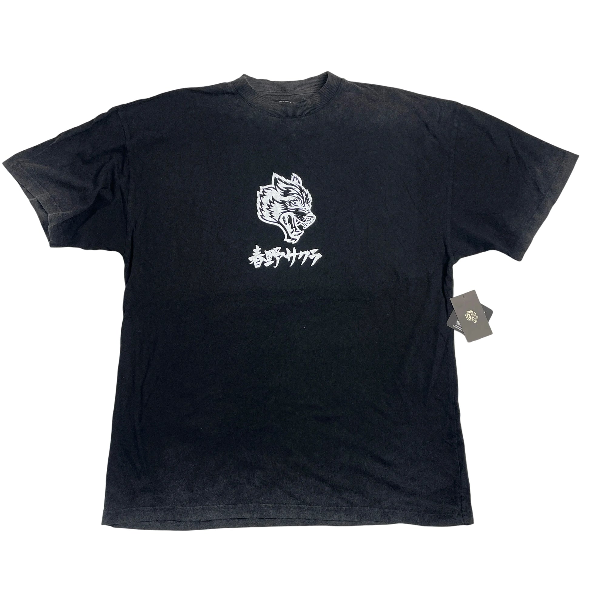 Vintage Black Naruto Shippuden T-Shirt