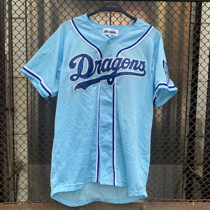 Japanese Baseball Jersey - Dragons