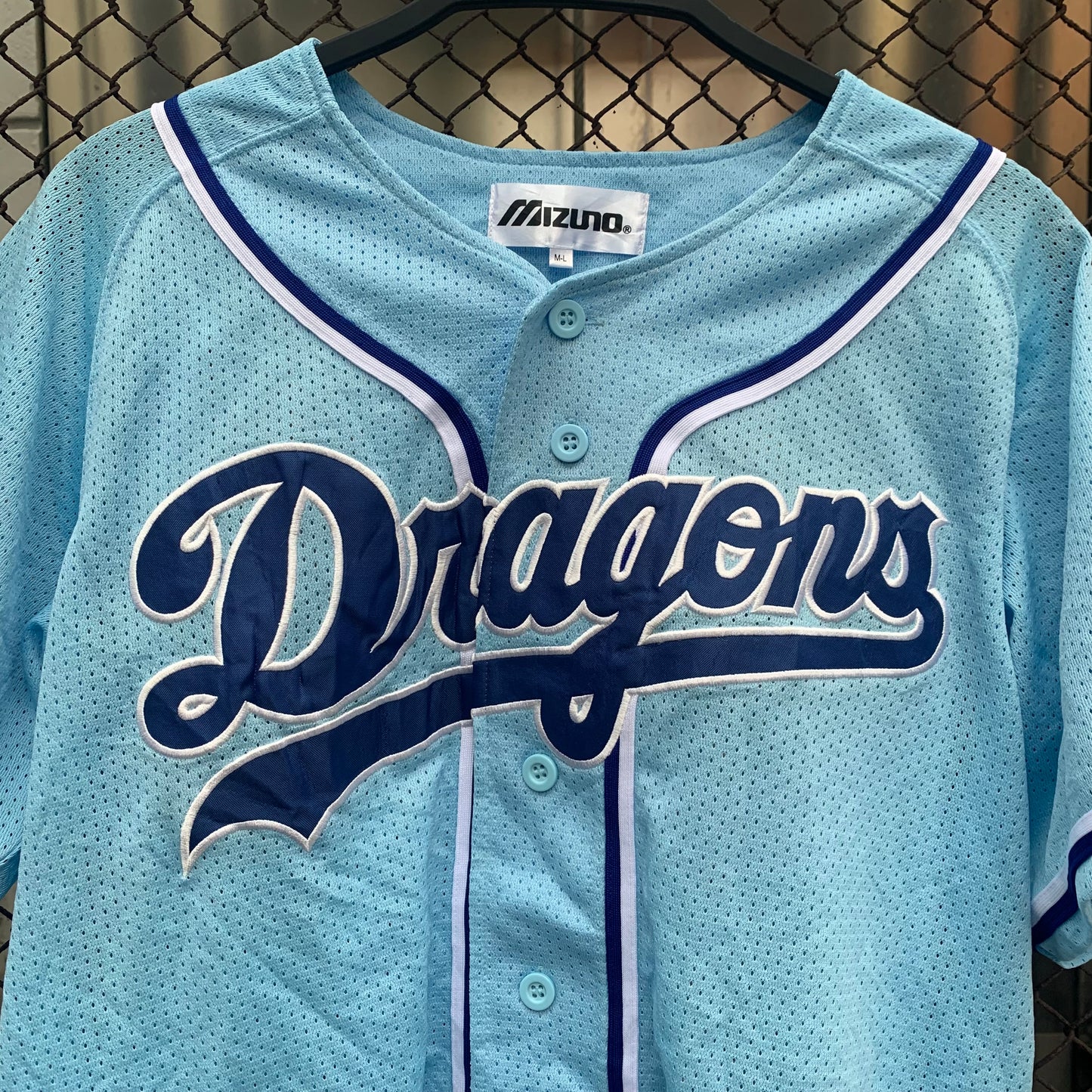 Japanese Baseball Jersey - Dragons