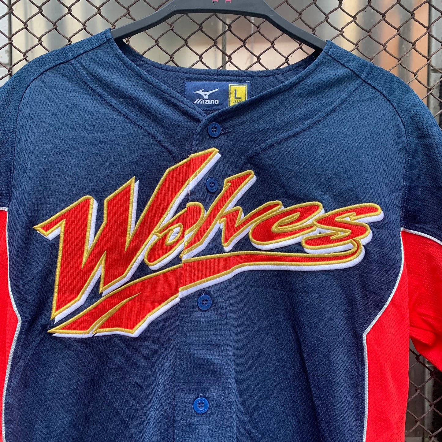 Japanese Baseball Jersey - Wolves, 7