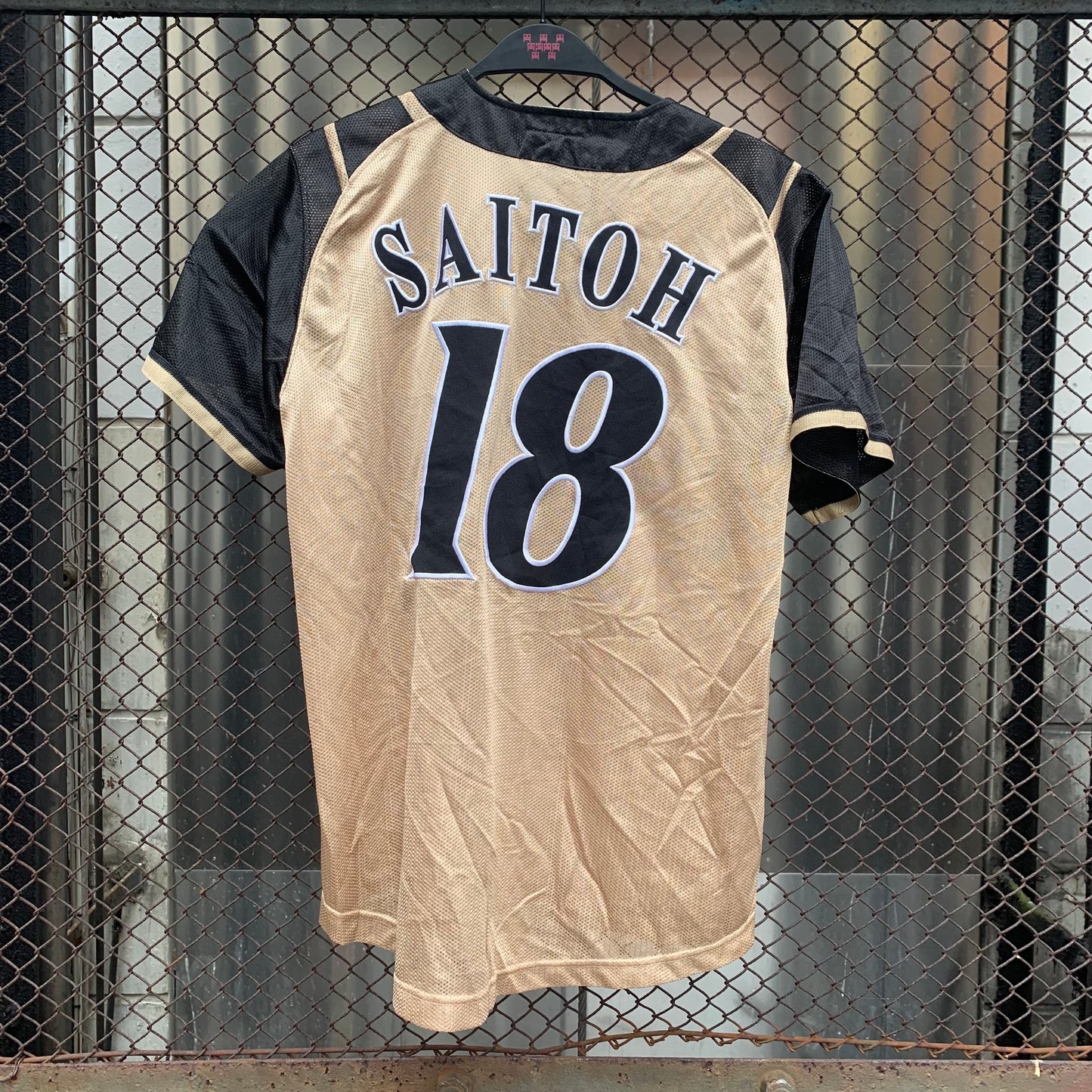 Japanese Baseball Shirt - Saitoh, 18