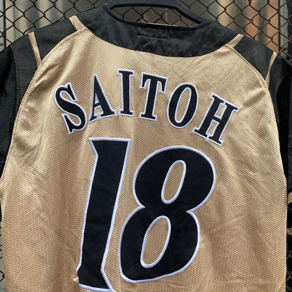 Japanese Baseball Shirt - Saitoh, 18