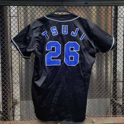 Japanese Baseball Shirt - Tsuji, 26