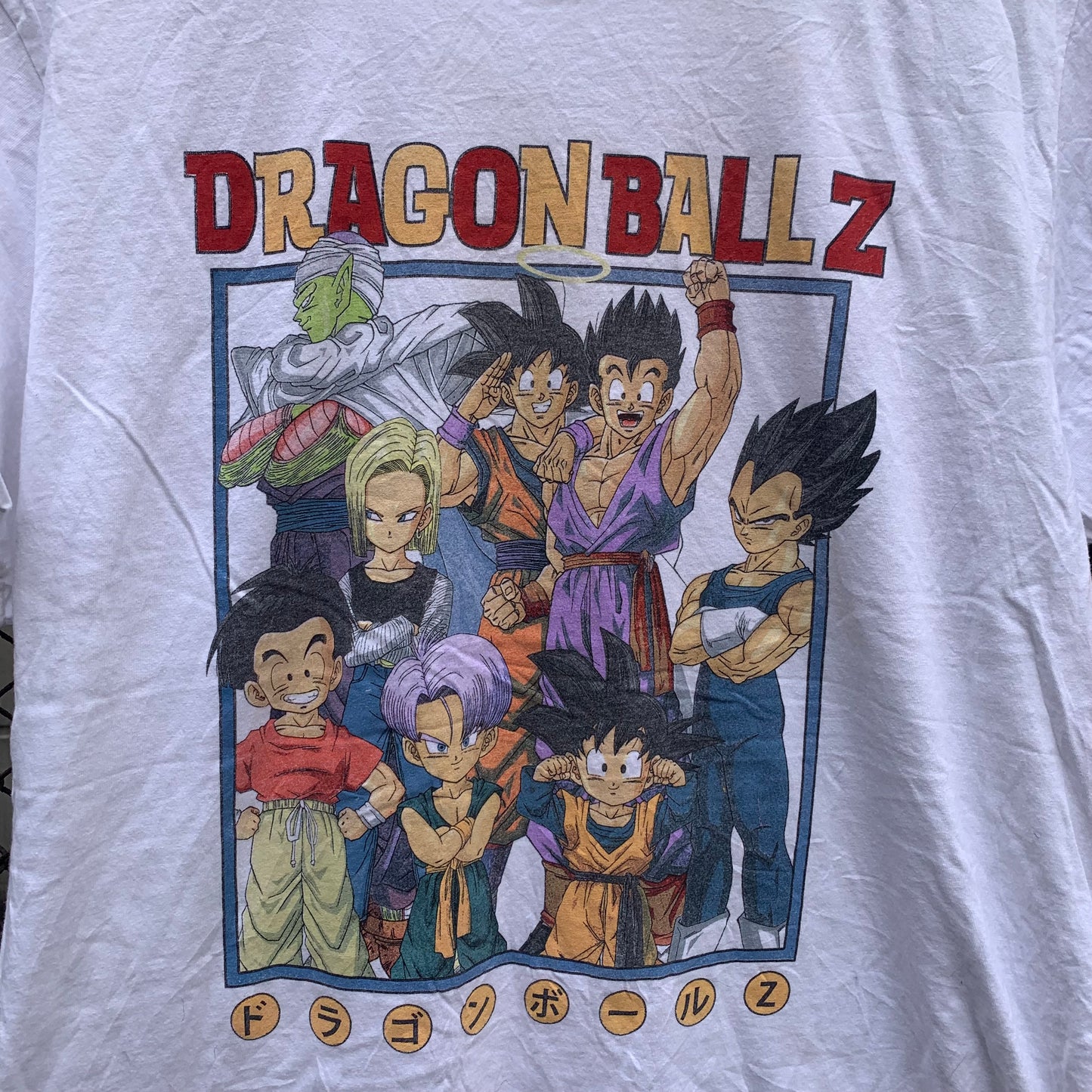 Dragon Ball Z Tee-Shirt - White Team