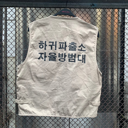 Korean Vest - Light Brown