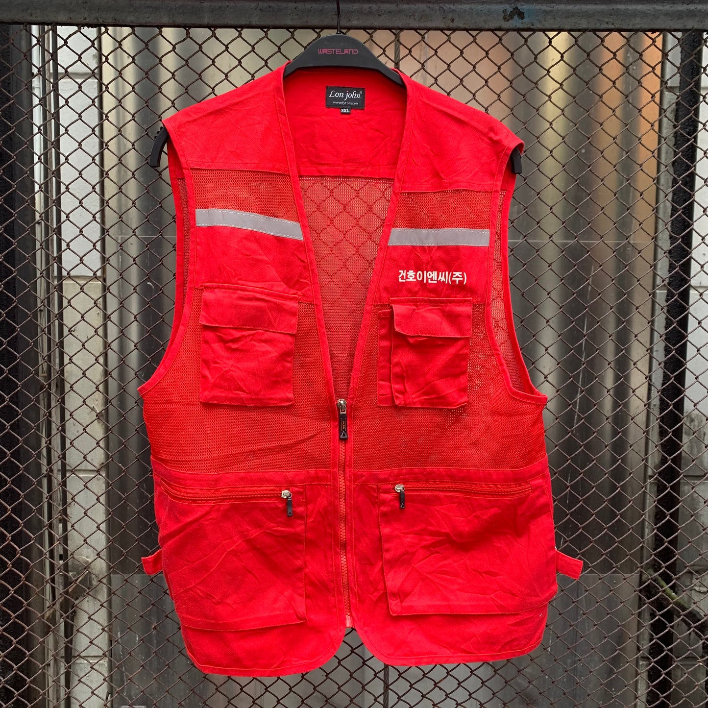 Korean Vest - Red