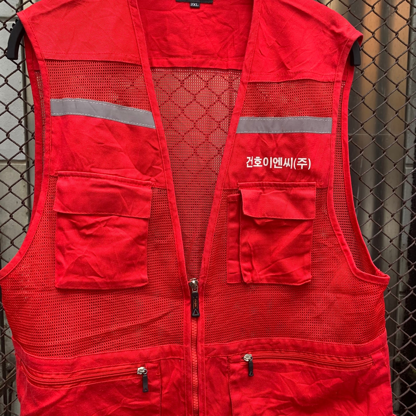 Korean Vest - Red