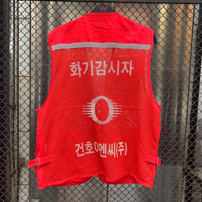 Korean Vest - Red