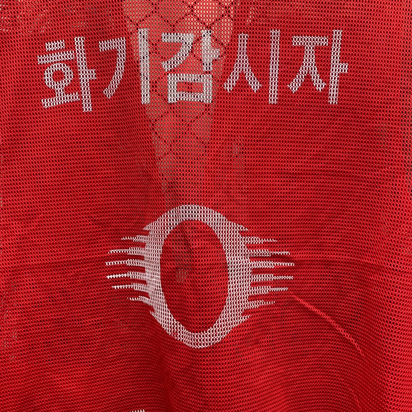 Korean Vest - Red