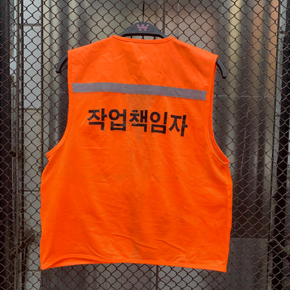 Korean Vest - Orange Neon 4 Pockets