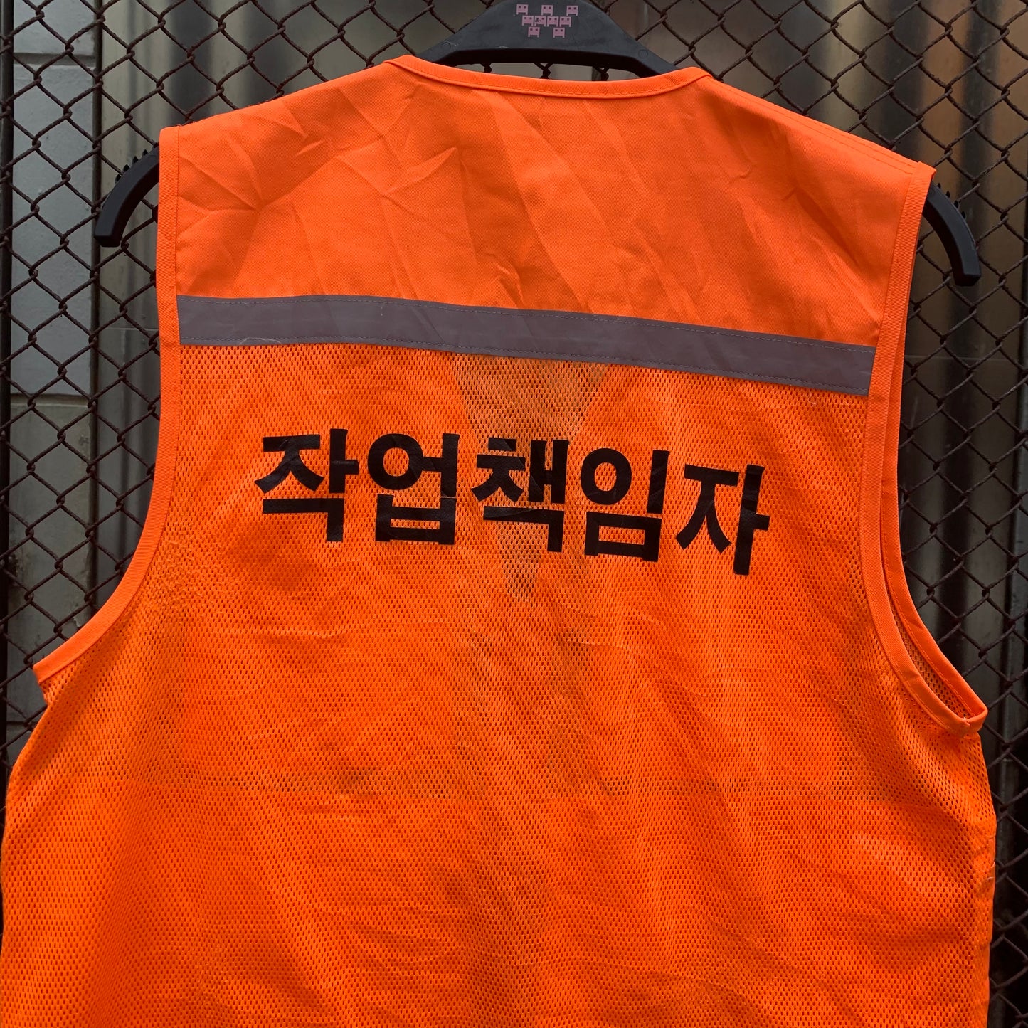 Korean Vest - Orange Neon 4 Pockets