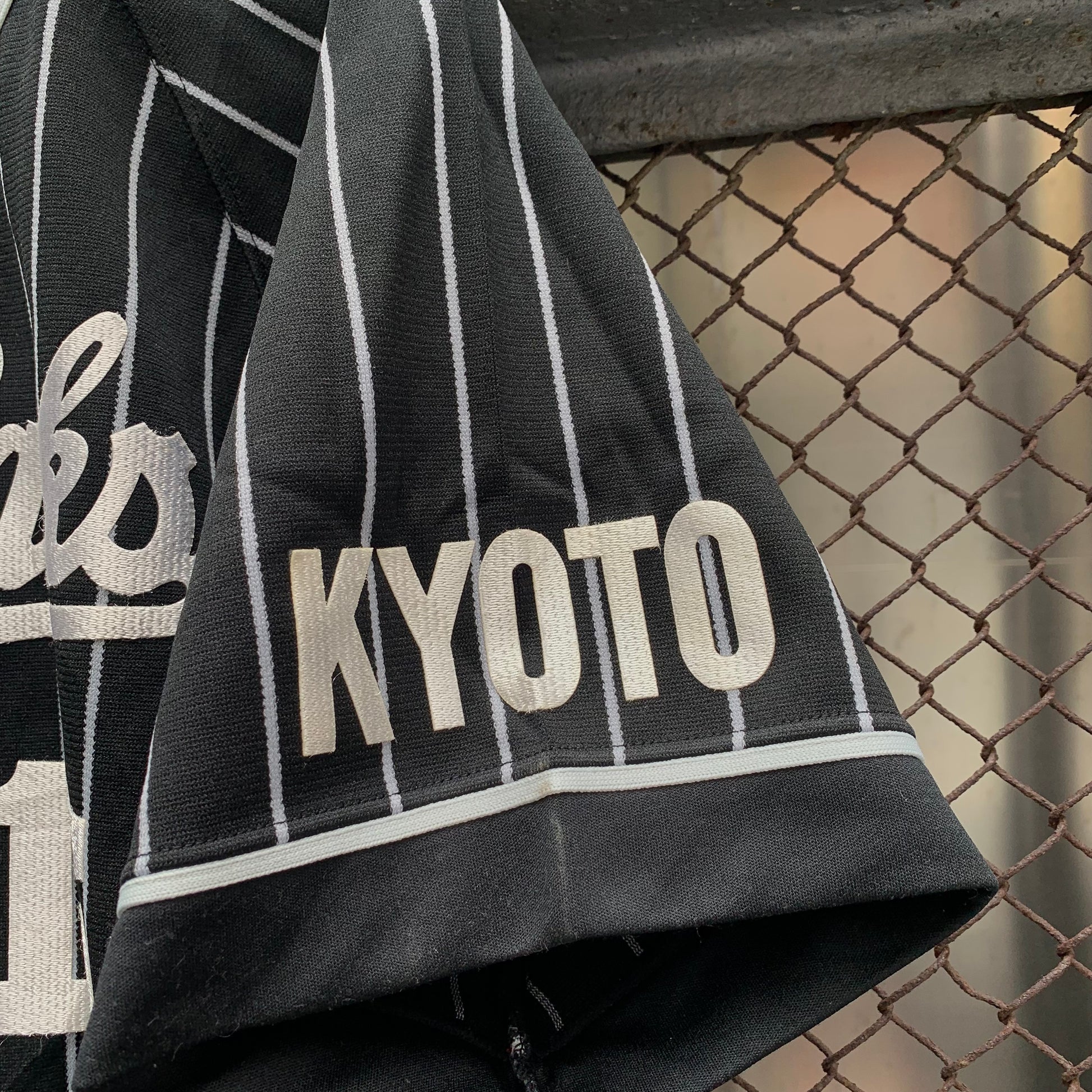 Japanese Baseball Jersey - All Blacks – Wasteland