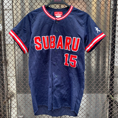 Japanese Baseball Jersey - Subaru,15