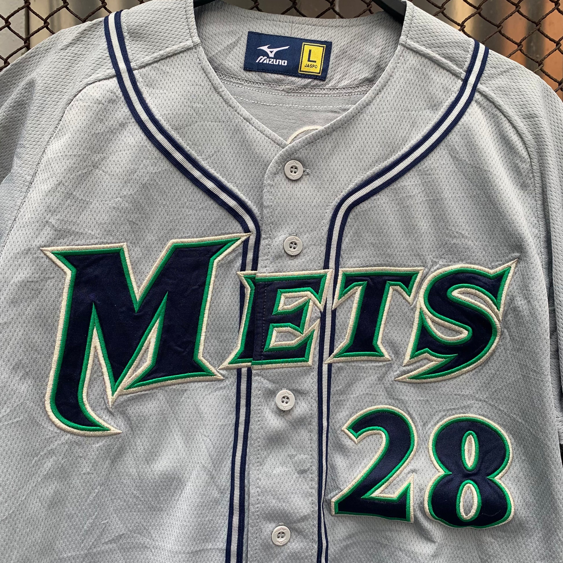 Japanese Baseball Jersey - Koji, 28 – Wasteland