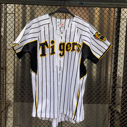 Japanese Baseball Jersey - Tigers