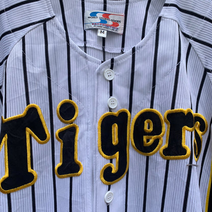 Japanese Baseball Jersey - Tigers