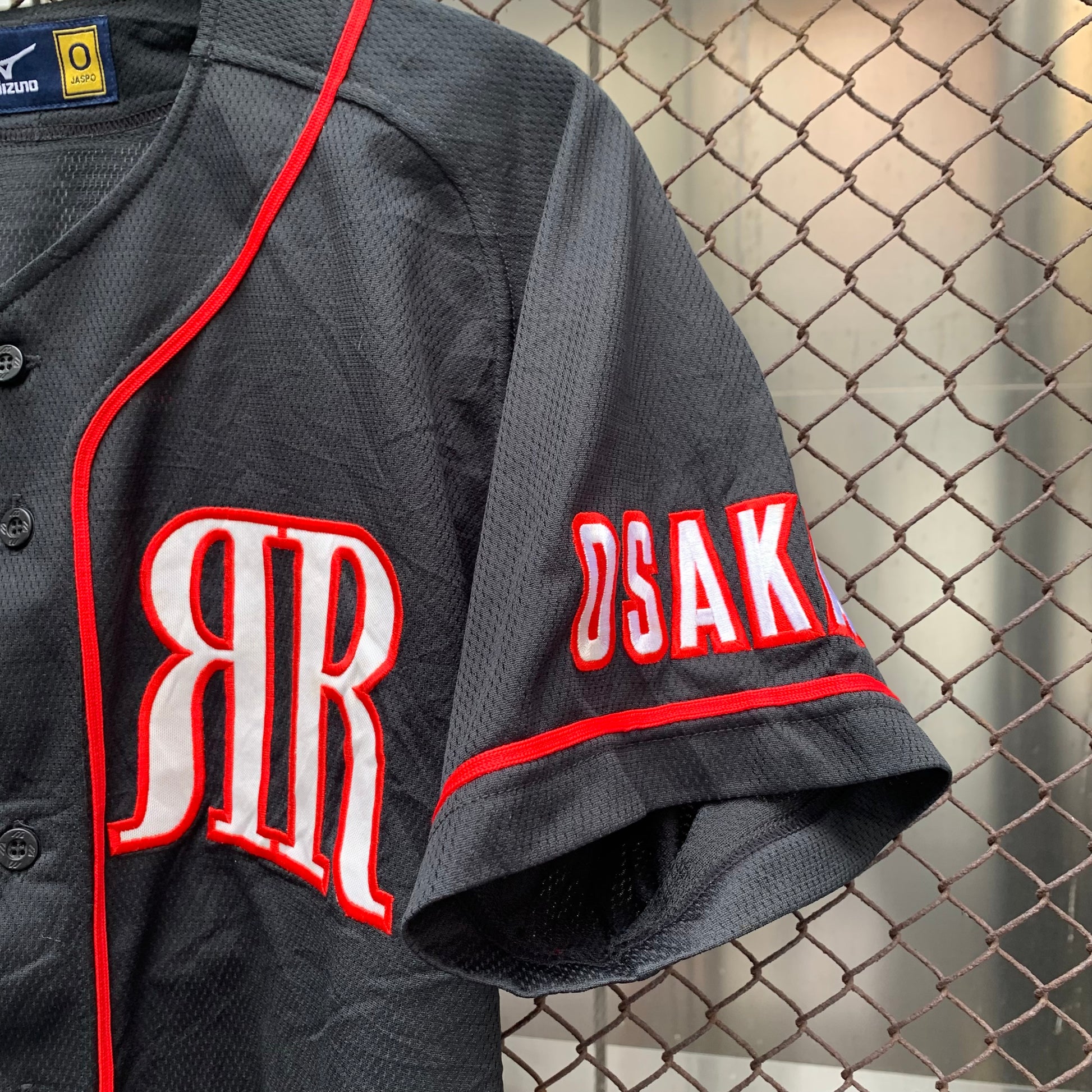 Japanese Baseball Jersey - Osaka, 35 – Wasteland