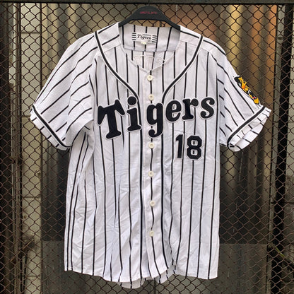 Japanese Baseball Jersey - Fujikawa, 18