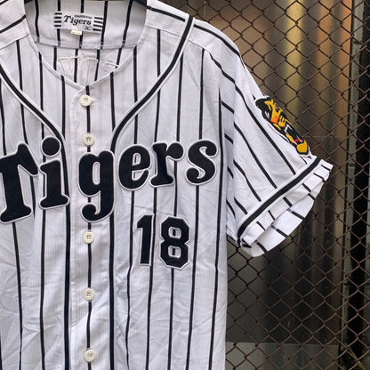 Japanese Baseball Jersey - Fujikawa, 18