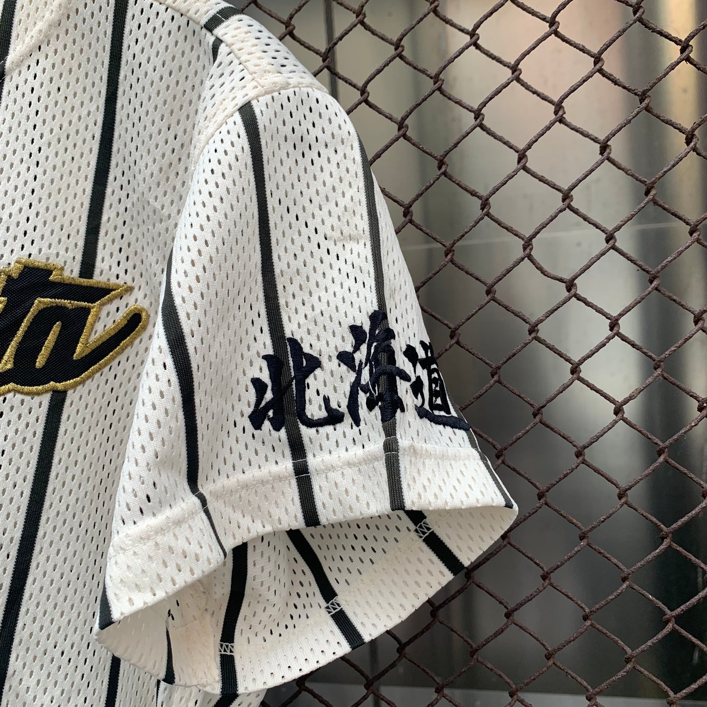 Japanese Baseball Jersey - Matsushita, 2