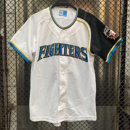 Japanese Baseball Jersey - Fighters, 41