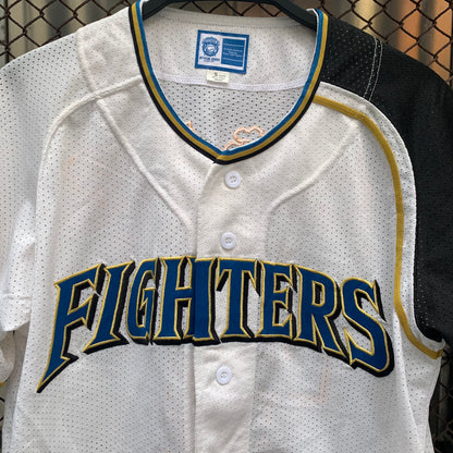 Japanese Baseball Jersey - Fighters, 41