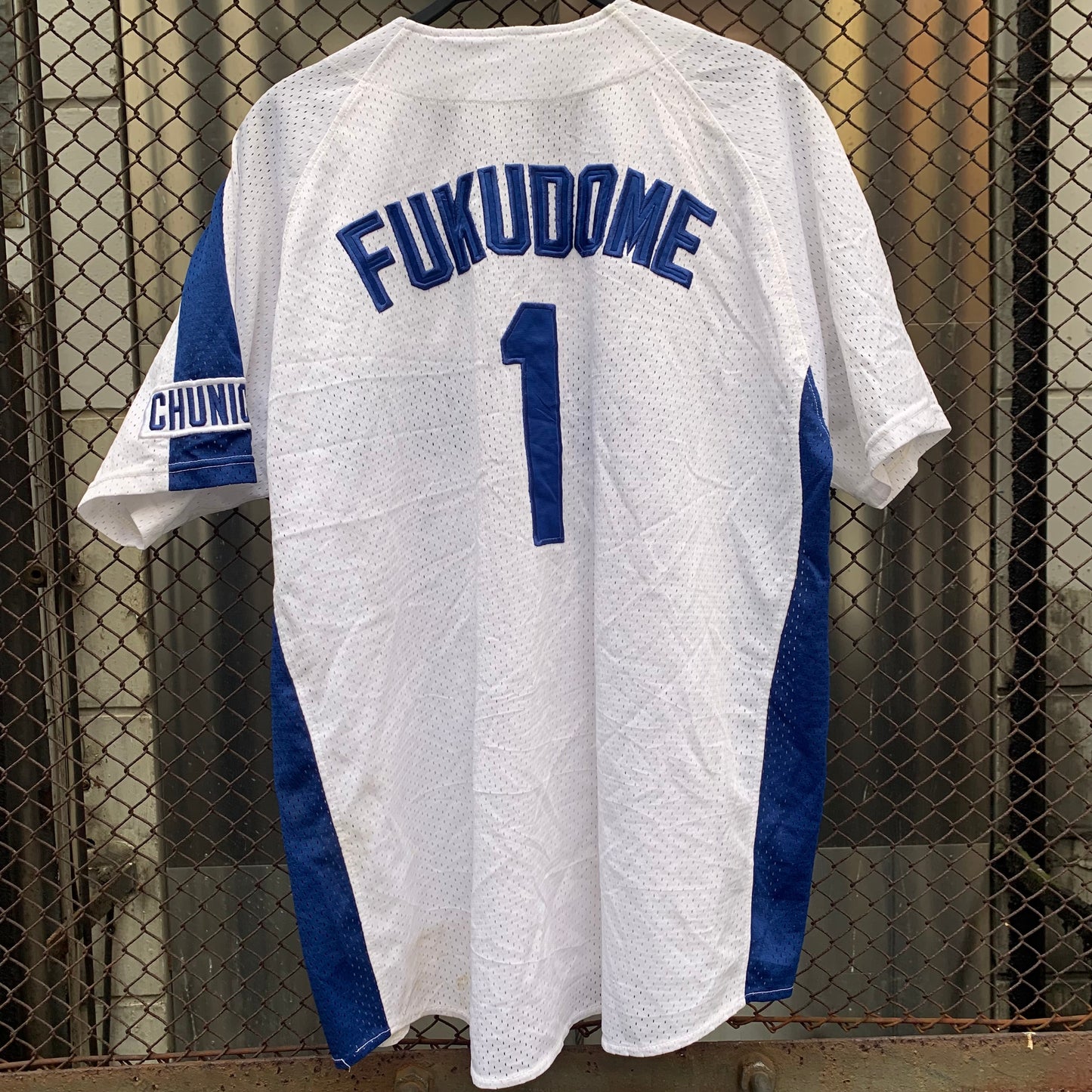 Japanese Baseball Jersey - Fukudome, 1