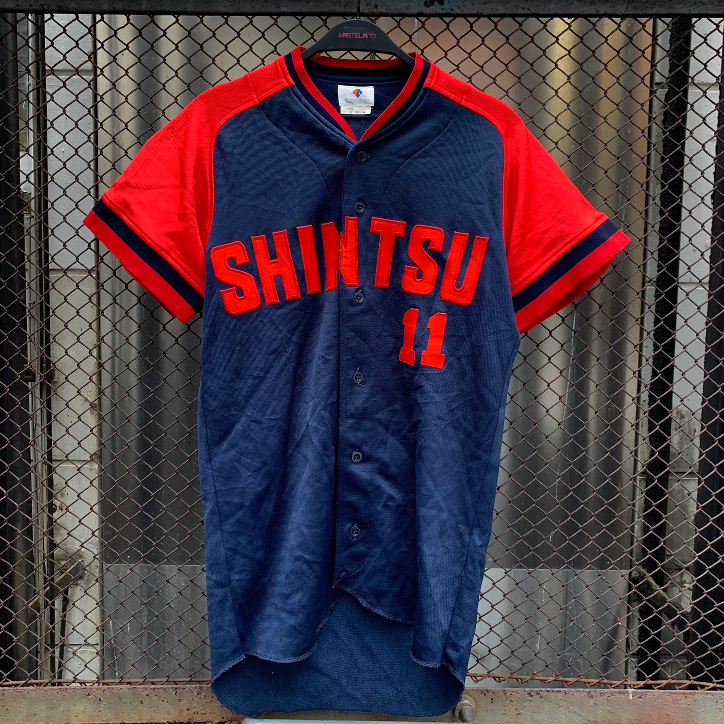 Japanese Baseball Jersey - Shintsu, 11