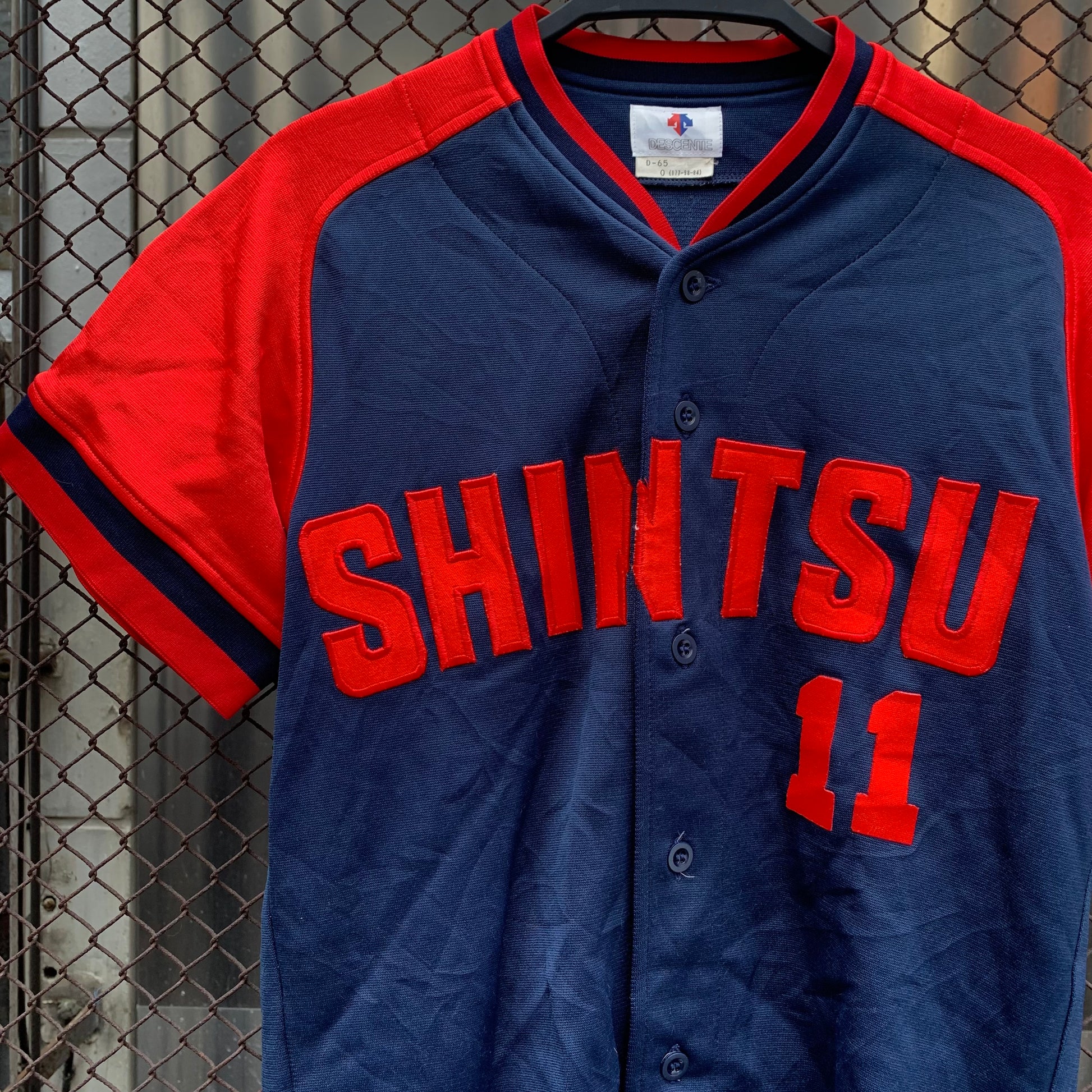 Japanese Baseball Jersey - Shintsu, 11