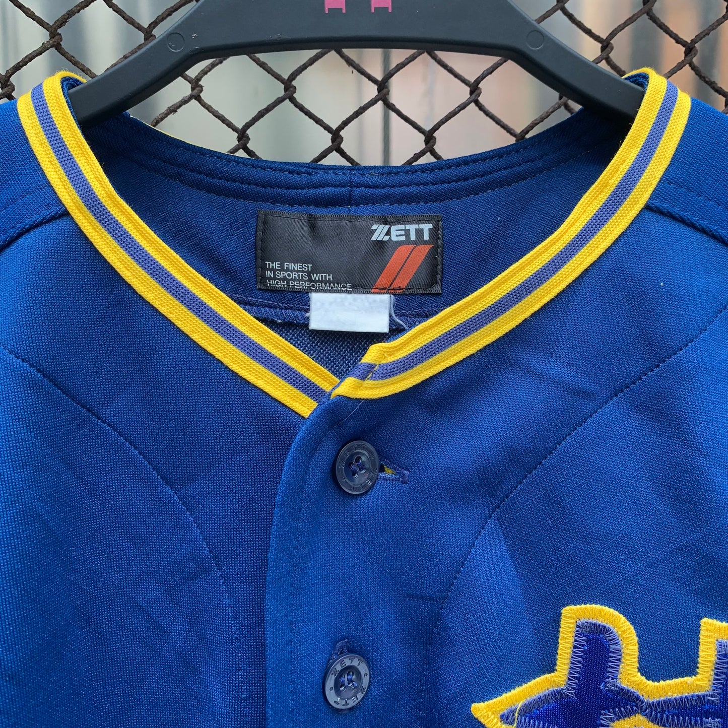 Japanese Baseball Jersey - 31