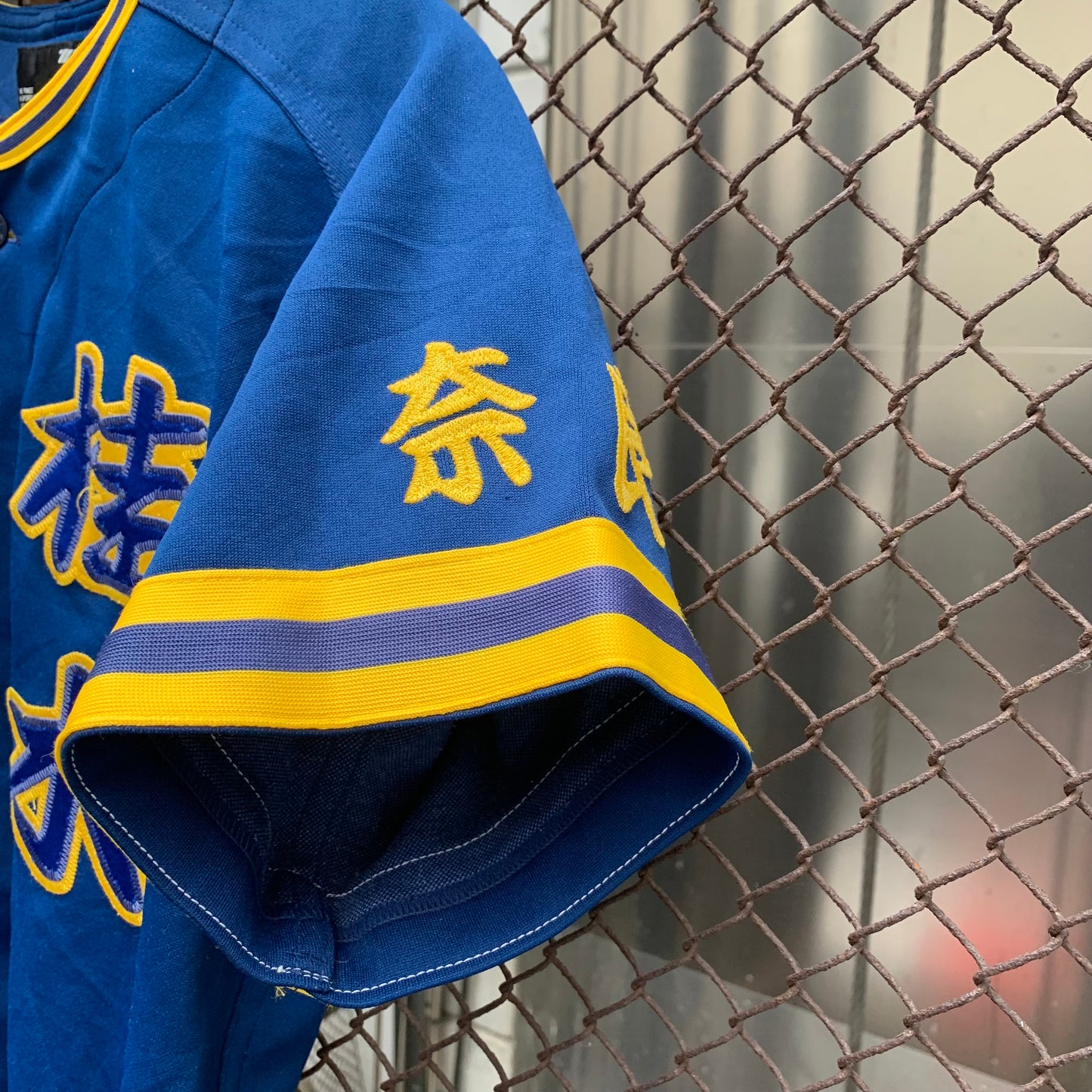 Japanese Baseball Jersey - 31