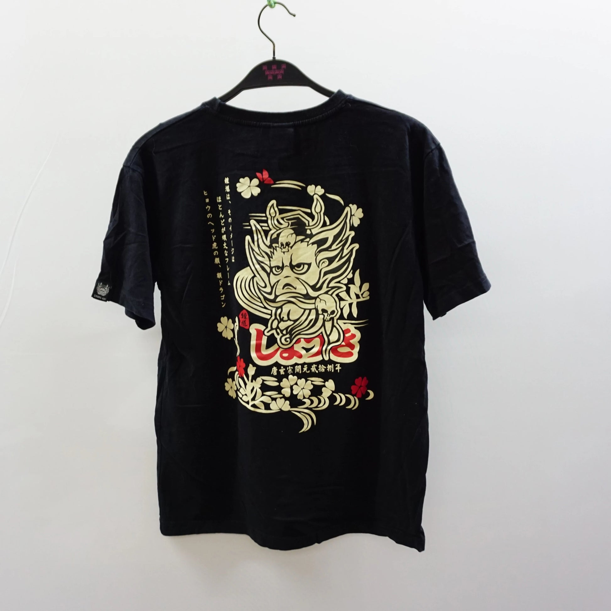 Vintage Black Japanese Tee-Shirt