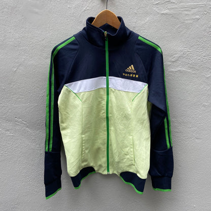 Japanese Green Adidas Track Suit