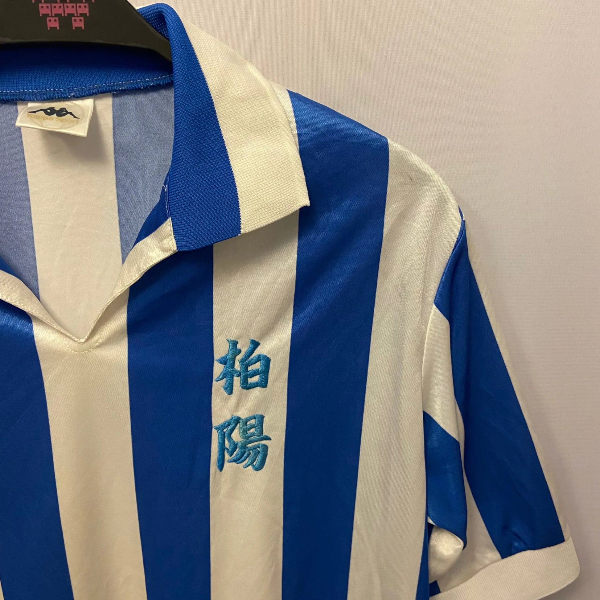 Vintage Kappa Blue Japanese Local Team Jersey