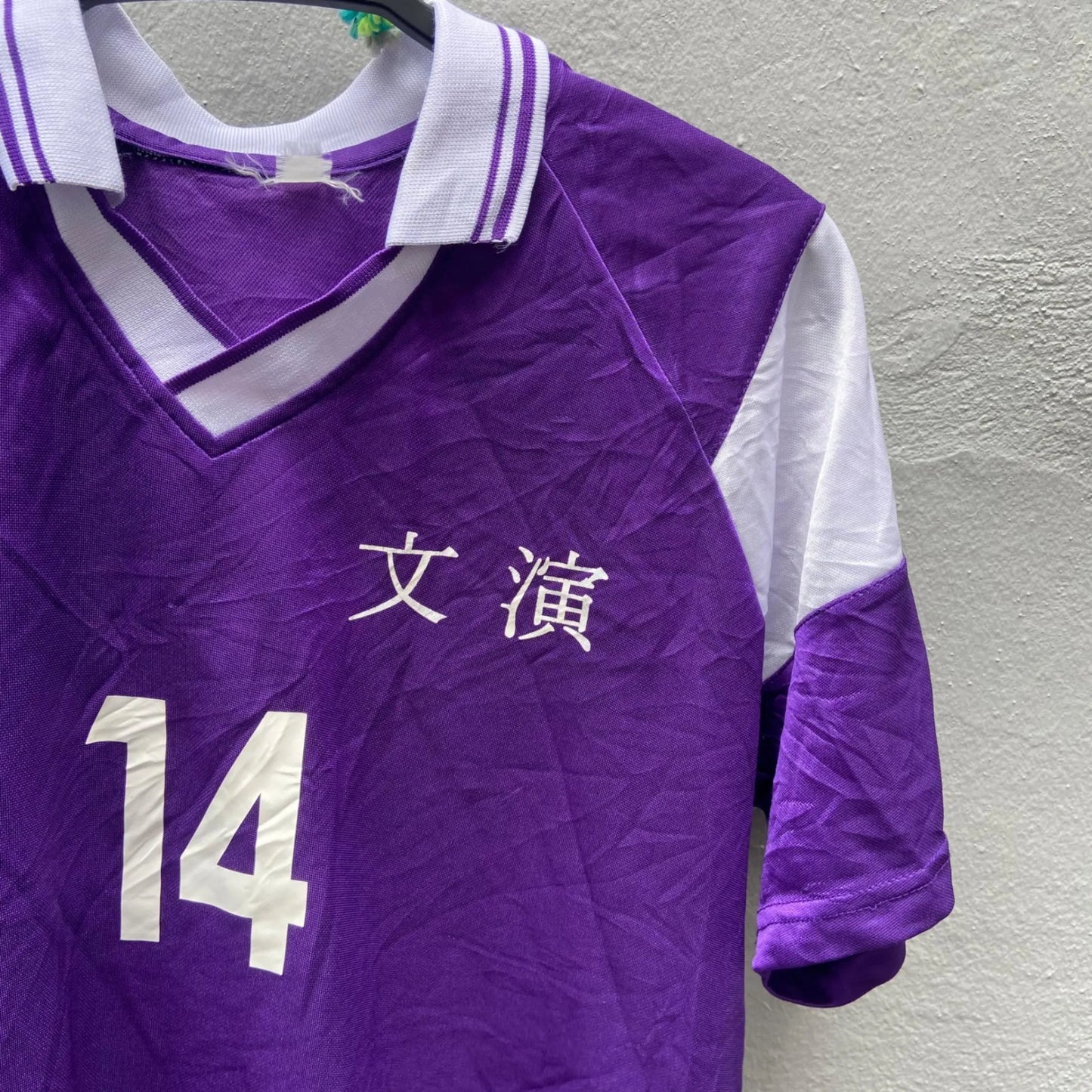 Vintage Purple Japanese Local Team Jersey