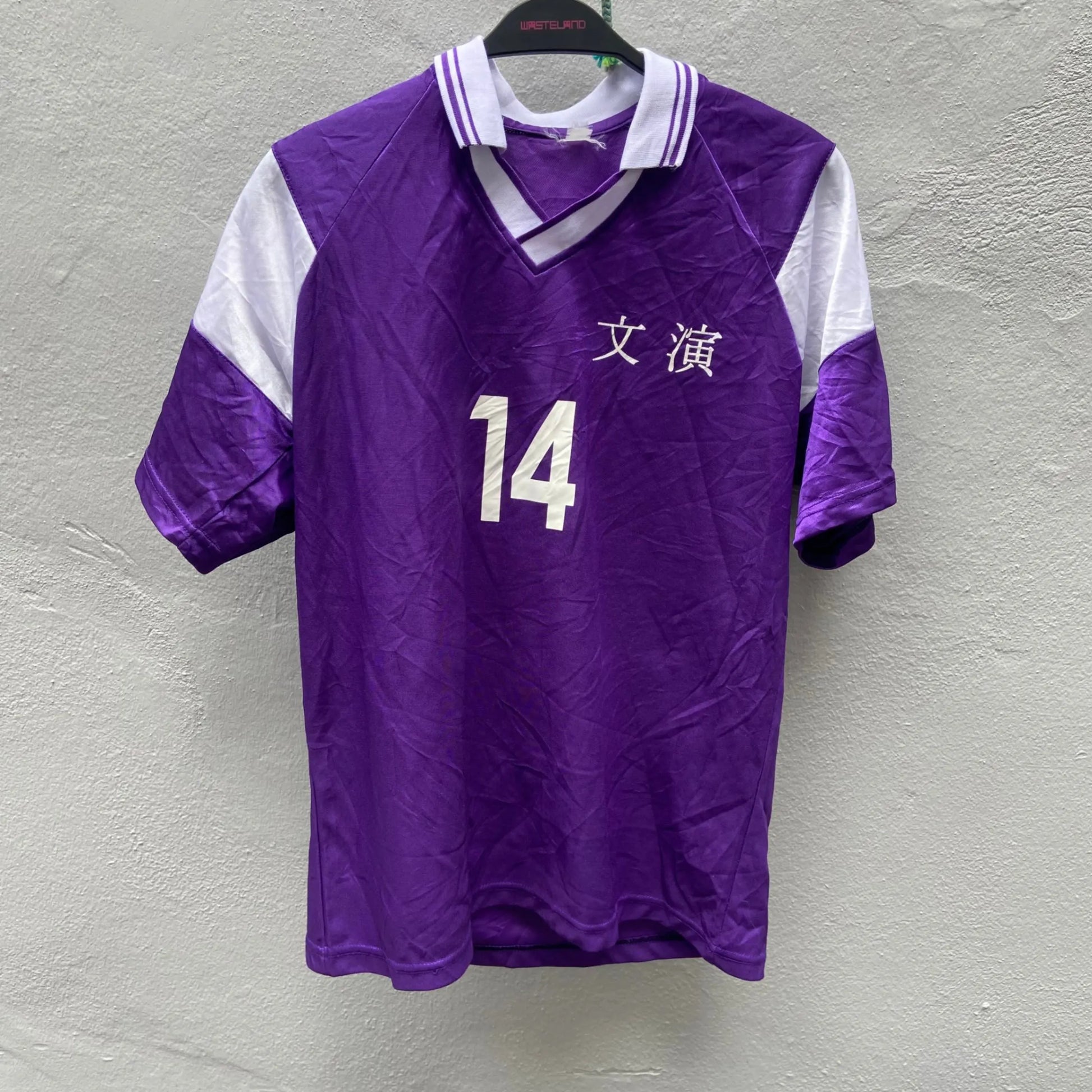 Vintage Purple Japanese Local Team Jersey