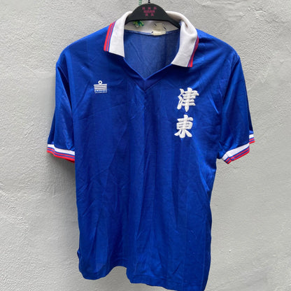 Vintage Admiral Blue Jersey